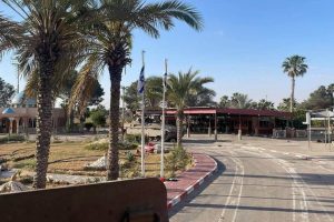 Portada-Rafah-Foto Centro de Información Palestino-1600x-(1)-(1)
